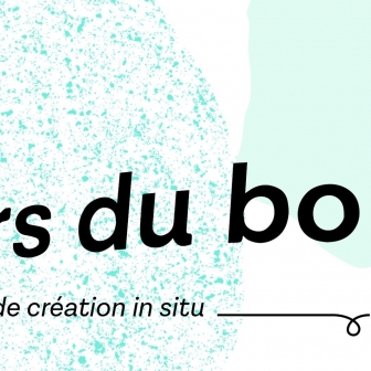 Vernissage — Sors du bois ! | 11 octobre 2019